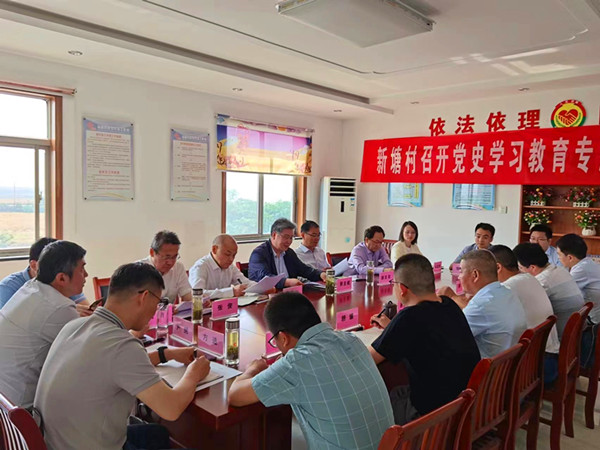 2022年新塘村定點(diǎn)幫扶第一次聯(lián)席會(huì)-2022.05.25.jpg
